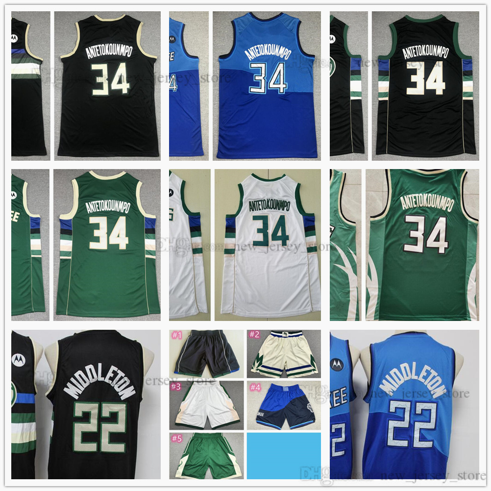 Stitched Finals Patch Basketball 34 Giannis 22 Khris Antetokounmpo Middleton Jerseys Shorts Retro Mitchell and Ness Ray 1 Oscar Allen Robertson Green White Black, Same as picture 
Stitched Finals Patch Basketball 34 Giannis 22 Khris Antetokounmpo Middleton Jerseys Shorts Retro Mitchell and Ness Ray 1 Oscar Allen Robertson Green White Black, Same as picture