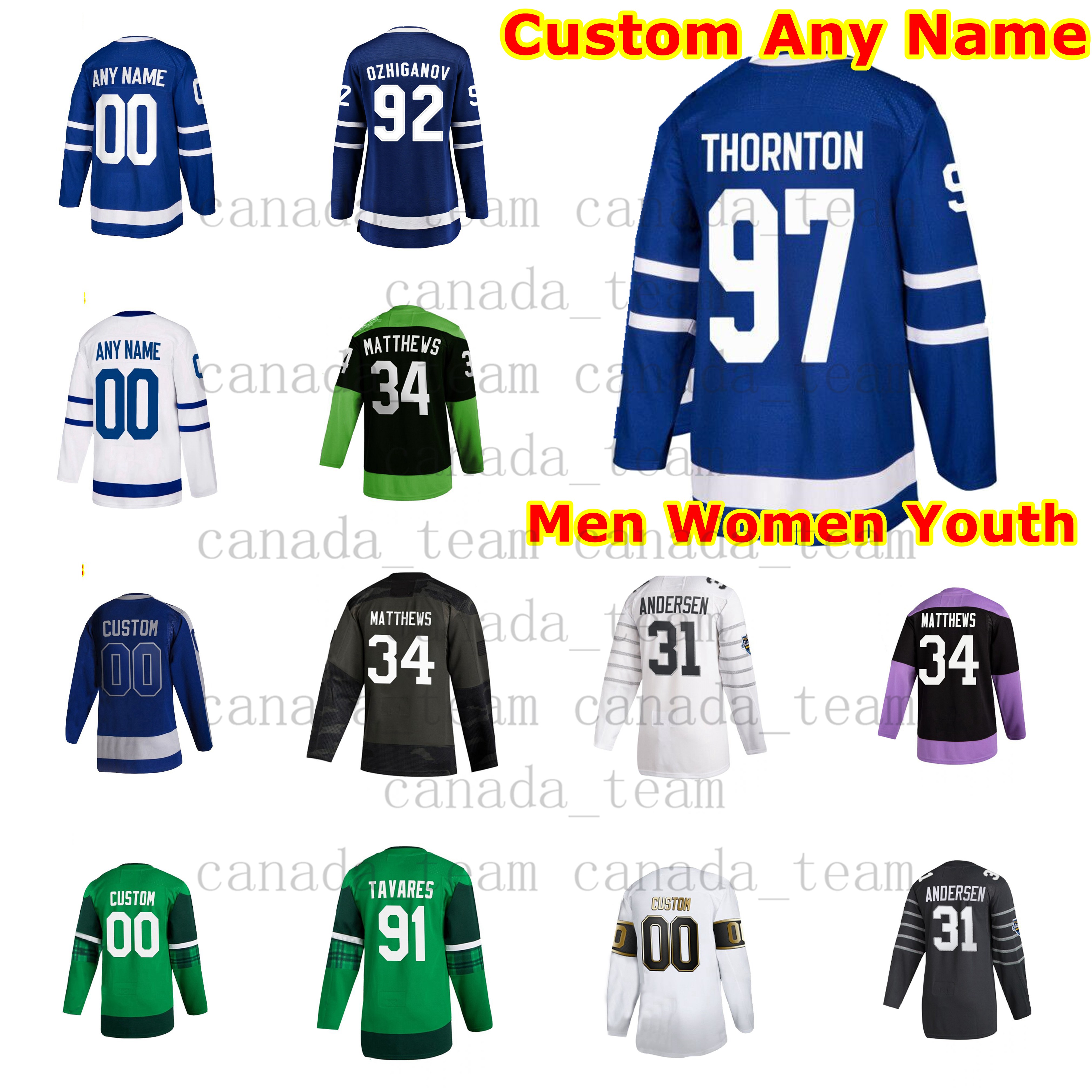 S-6XL All Star Hock… - image