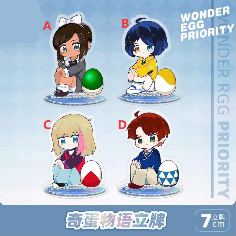 Keychains Anime Stand Wonder Egg Priority Ohto Ai Kawai Rika Acrylic Figure Display Desktop Decoration
Keychains Anime Stand Wonder Egg Priority Ohto Ai Kawai Rika Acrylic Figure Display Desktop Decoration