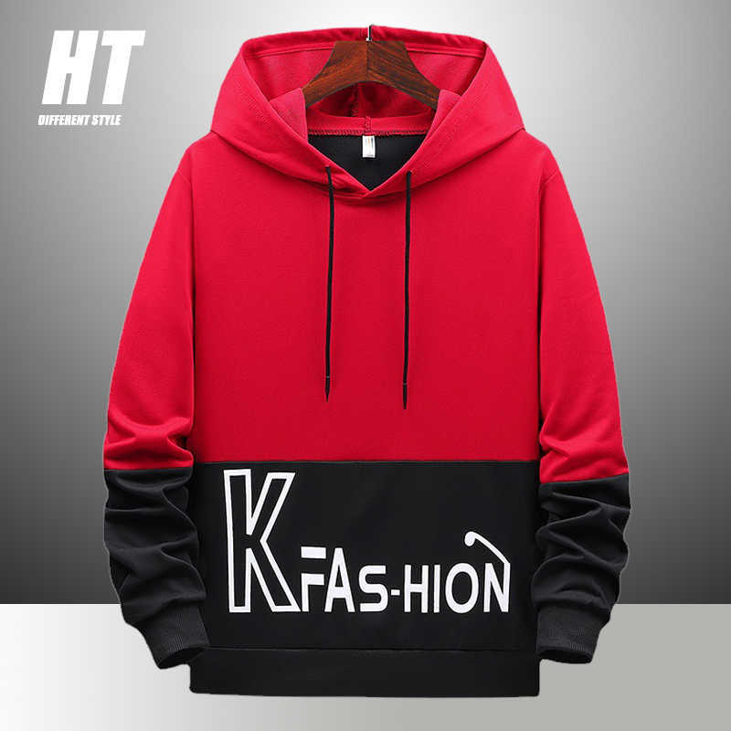 Patchwork Hoodies Men Brand Letters Printing Hooded Sweatshirt Mens Casual Long Sleeve Pullover Hoodies Men Streetwear 210603, Mxlx67802blue
Patchwork Hoodies Men Brand Letters Printing Hooded Sweatshirt Mens Casual Long Sleeve Pullover Hoodies Men Streetwear 210603, Mxlx67802blue