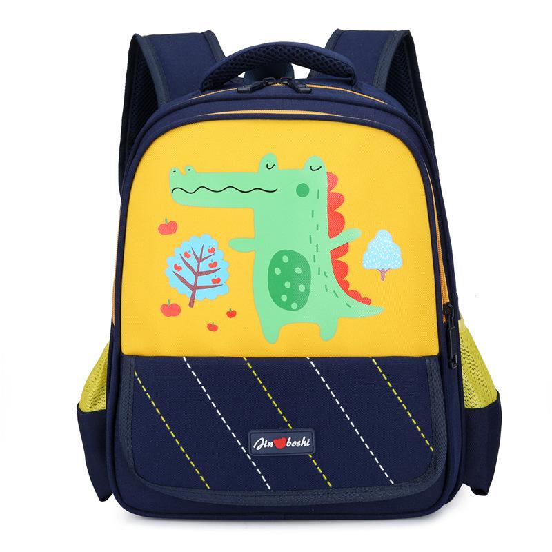Waterproof Baby School Backpacks Children Bags Boys Girls Schoolbag Nursery Toddler Kindergarten Backpack Kids Book Bag
Waterproof Baby School Backpacks Children Bags Boys Girls Schoolbag Nursery Toddler Kindergarten Backpack Kids Book Bag