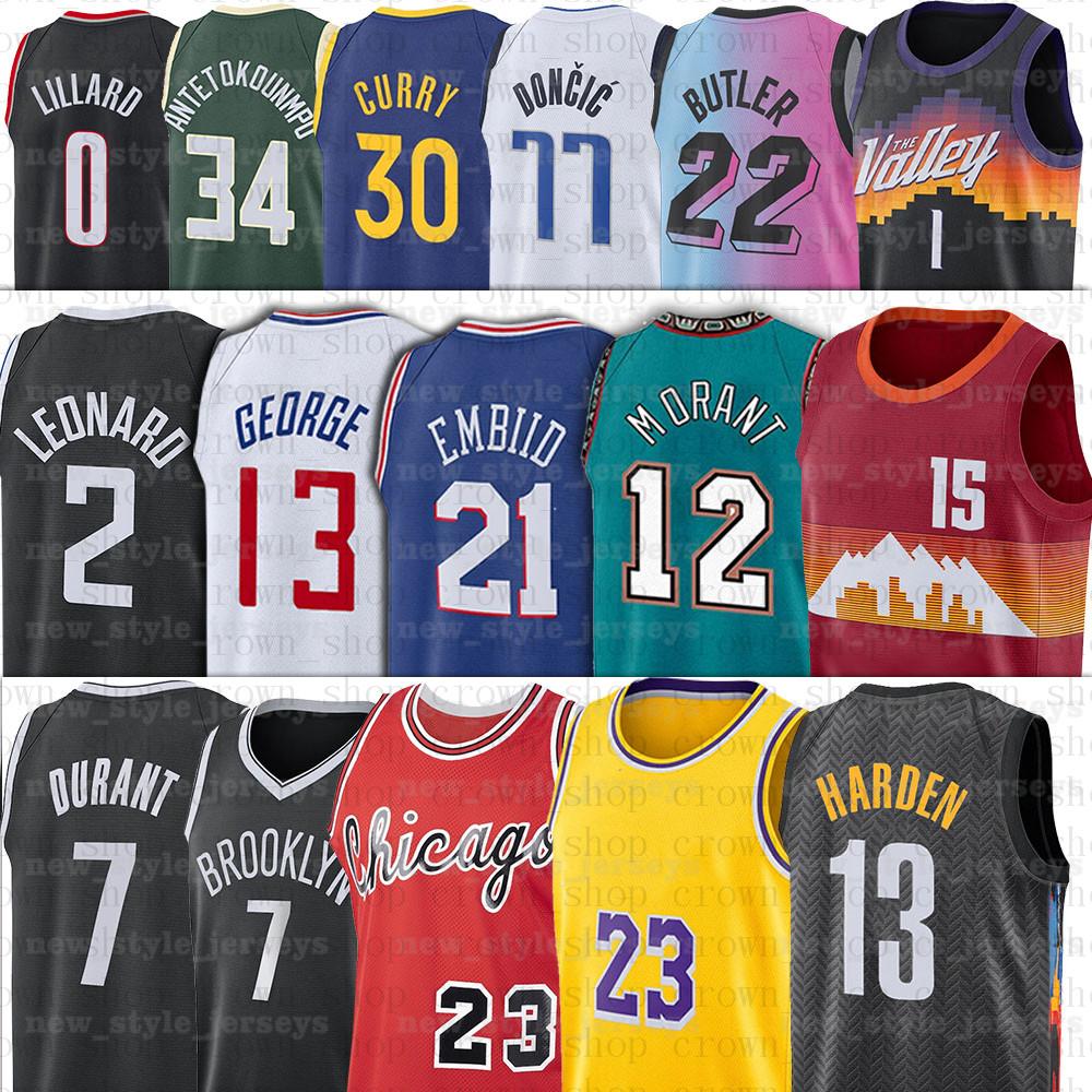 Durant 7 Kevin Kyrie Harden LBJ Irving Stitched Jerseys Luka Embiid Doncic Devin Ja Booker Lillard Morant Joel Kawhi Dwyane Curry Wade Leonard Nikola Pippen Jokic, Color1
Durant 7 Kevin Kyrie Harden LBJ Irving Stitched Jerseys Luka Embiid Doncic Devin Ja Booker Lillard Morant Joel Kawhi Dwyane Curry Wade Leonard Nikola Pippen Jokic, Color1
