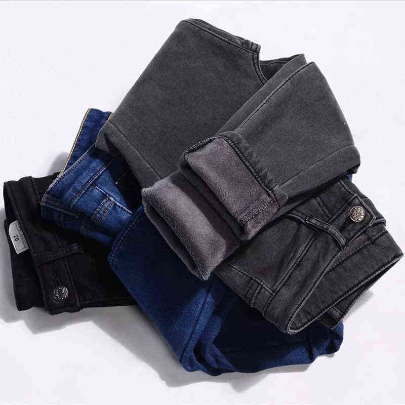 streetwear black thickening velvet High Waist Warm Jeans For Women Winter warm Denim Pants Jean Ladies Trousers 211129