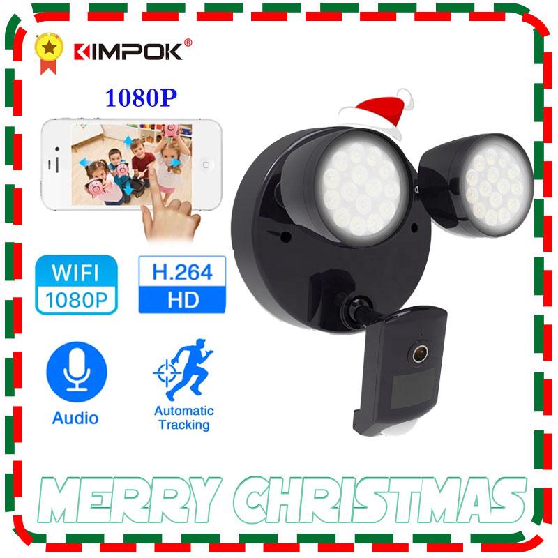 Outdoor Waterproof Courtyard Wall Light IP Camera Audio Wireless WiFi Network Infrared Night Vision Surveillance Cameras
Outdoor Waterproof Courtyard Wall Light IP Camera Audio Wireless WiFi Network Infrared Night Vision Surveillance Cameras