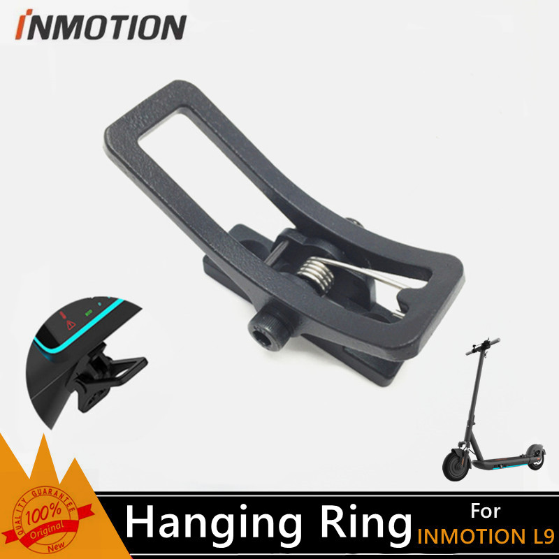 Original Smart Electric Scooter Hanging Ring kit for INMOTION L9 S1 KickScooter Skateboard accessory
Original Smart Electric Scooter Hanging Ring kit for INMOTION L9 S1 KickScooter Skateboard accessory