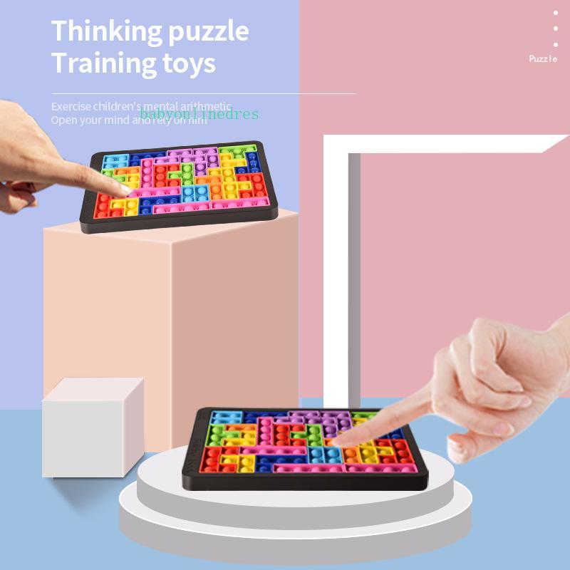 US STOCK 27PCS Fidget Toys Tetris Jigsaw Puzzle Decompression Reliver Stress Anti-stress Bubble Sensory to Relieve Autism WHT0228