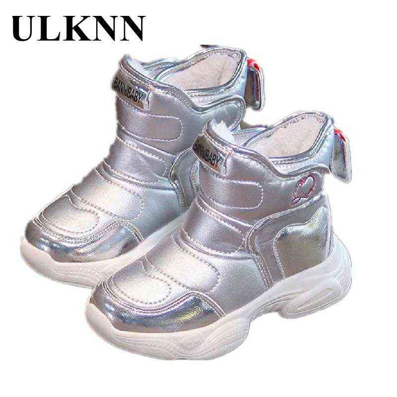 Children Snow Boots Female Children's Shoes Winter Boys Cotton Shoes Girl's Add Wool With Thick Cotton Boots Kids Baby 211108, Champagne
Children Snow Boots Female Children's Shoes Winter Boys Cotton Shoes Girl's Add Wool With Thick Cotton Boots Kids Baby 211108, Champagne