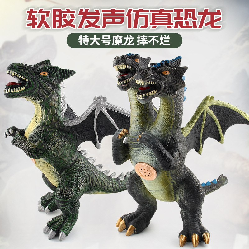 Triceratops cotton-filled soft gel vocal simulation dinosaur model washable gift children's puzzle toy model