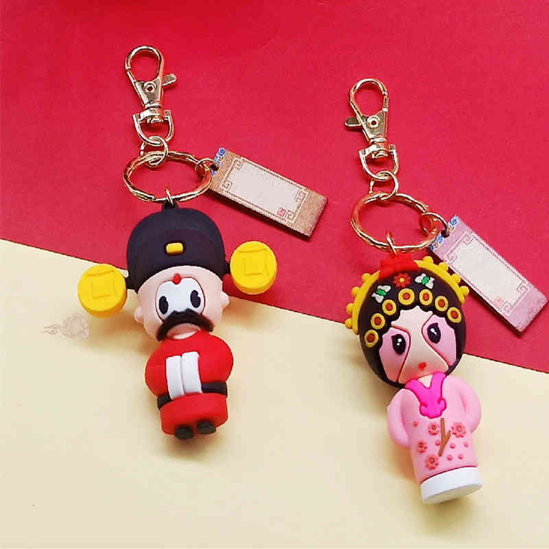Key Rings Creative Chinese Style Peking Opera Facebook Chain Doll Personality Bag Car Pendant Small Gift