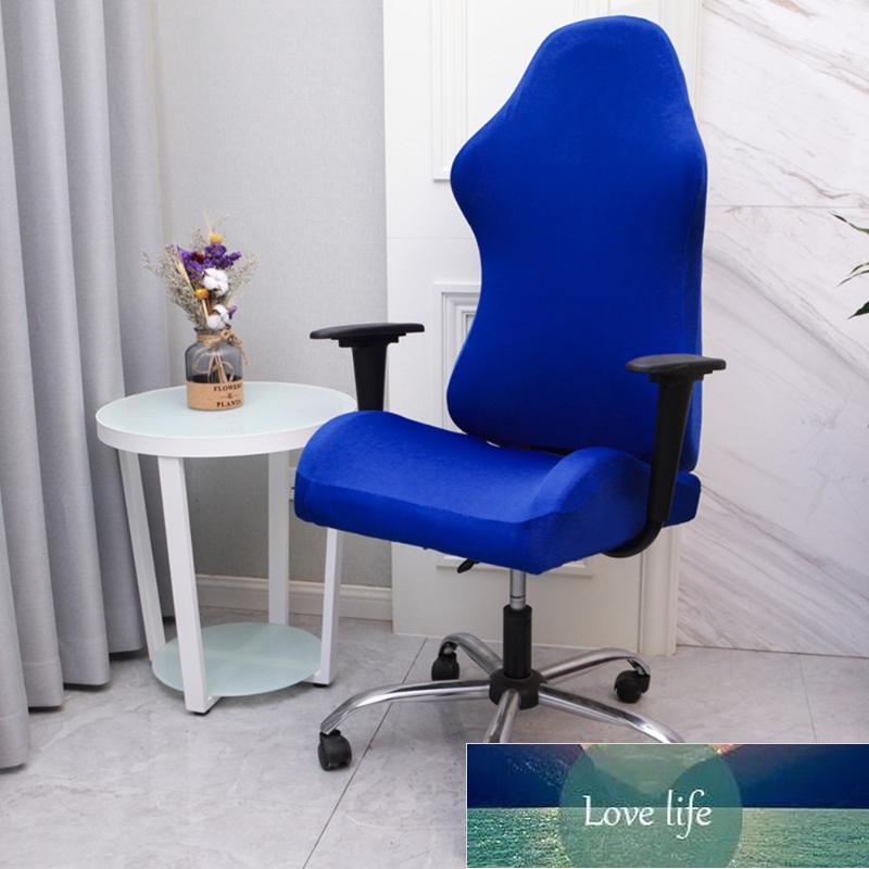 Elastic Stretch Home Club Gaming Chair Cover Office Computer Armchair Thicken Slipcovers Dustproof Protectors Housse De Chaise Co2539217