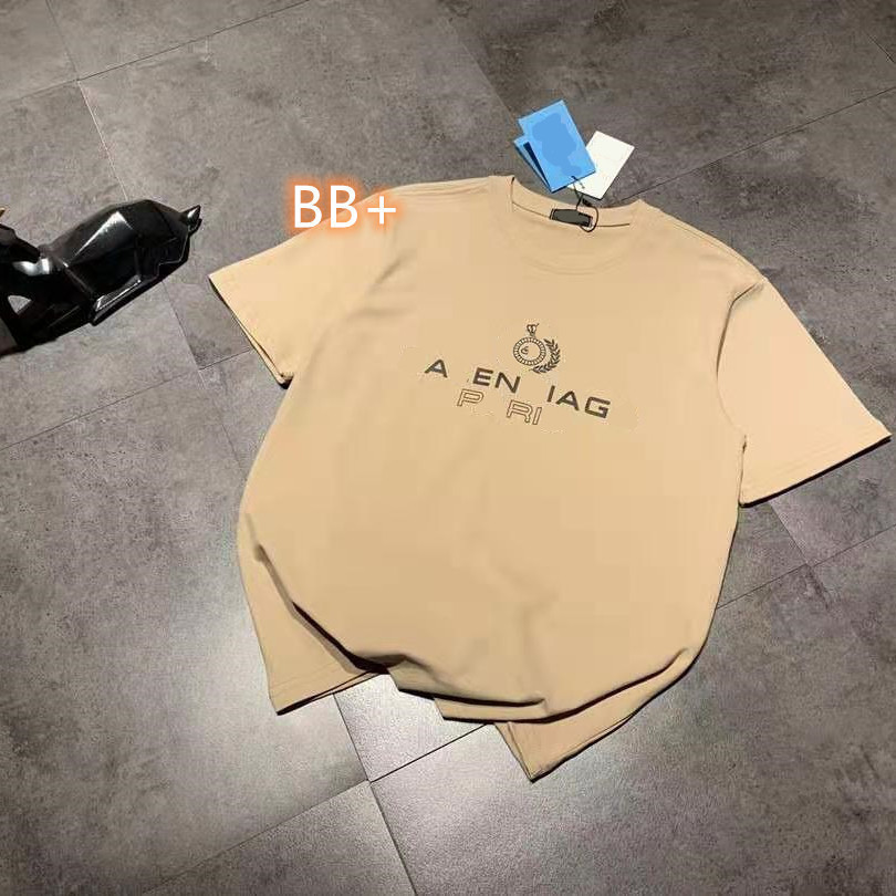 2021 spring new fashion Paris home wheat ear letter printing Khaki fashion simple men's women's short sleeves1, White;black
2021 spring new fashion Paris home wheat ear letter printing Khaki fashion simple men's women's short sleeves1, White;black