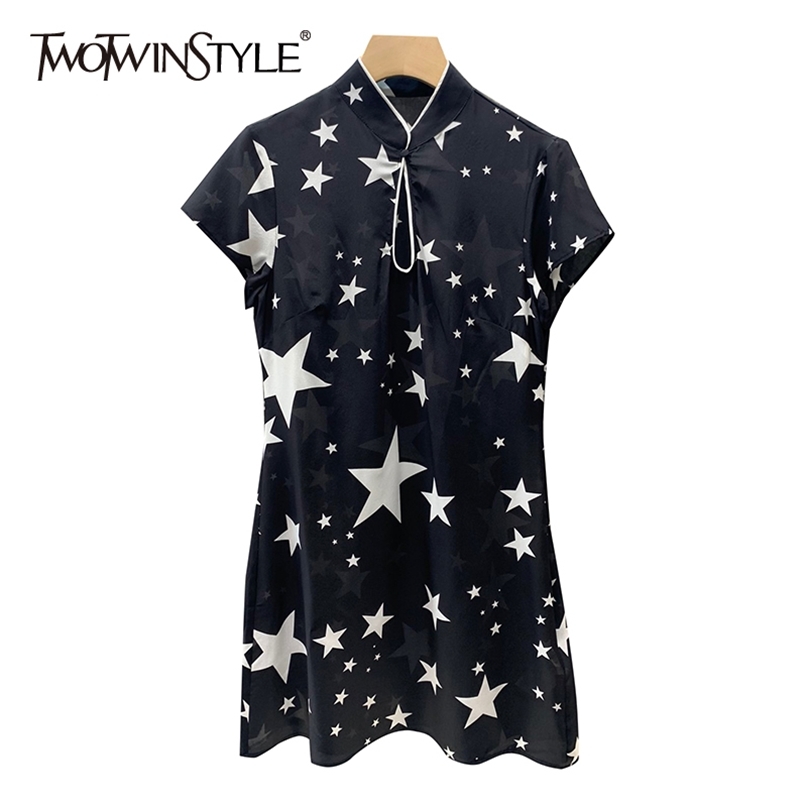 Print Star Summer Dress For Women Stand Collar Short Sleeve Chinese Style Dresses Female Fashion Clothing 210520, Pink
Print Star Summer Dress For Women Stand Collar Short Sleeve Chinese Style Dresses Female Fashion Clothing 210520, Pink