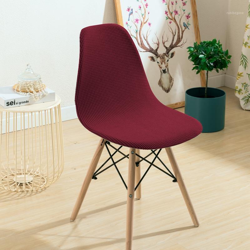 Jacquard Shell Chair Cover Waterproof For Office Cafe Bar Party Lounge Dust-proof Seat European Style Stool Covers
Jacquard Shell Chair Cover Waterproof For Office Cafe Bar Party Lounge Dust-proof Seat European Style Stool Covers