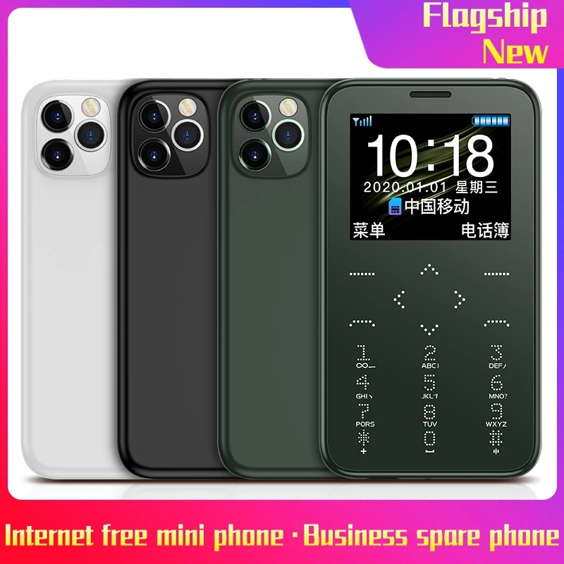 Original New SOYES 7S Plus Mini Card Mobile Phone Unlocked Quad Band 1.54'' MTK6261M Cellphone Ultra-Thin Fashion Children Small Size Phones, Green
Original New SOYES 7S Plus Mini Card Mobile Phone Unlocked Quad Band 1.54'' MTK6261M Cellphone Ultra-Thin Fashion Children Small Size Phones, Green