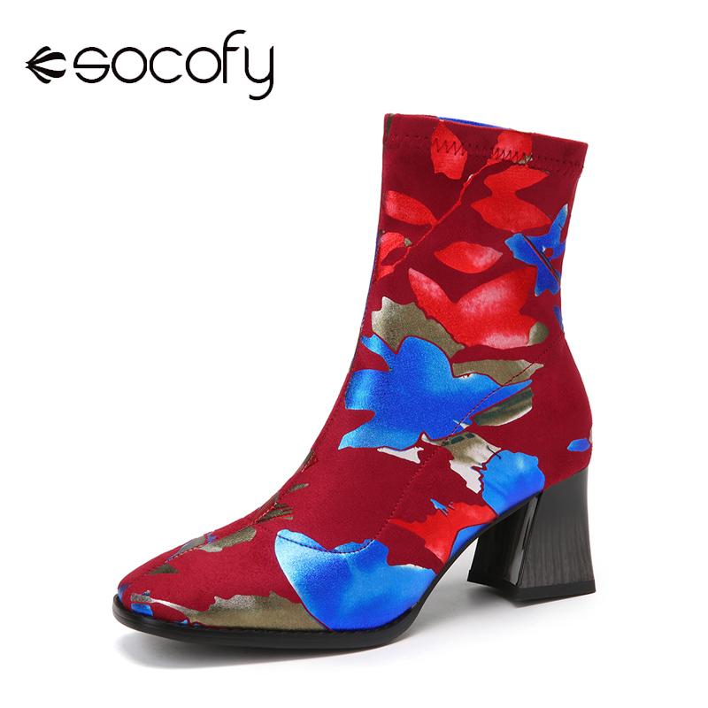 Women Fashion Flowers Printed Boots Suede Winter Warm Lined Elastic Casual Outdoor Slip On Chunky Heel Short, Black
Women Fashion Flowers Printed Boots Suede Winter Warm Lined Elastic Casual Outdoor Slip On Chunky Heel Short, Black