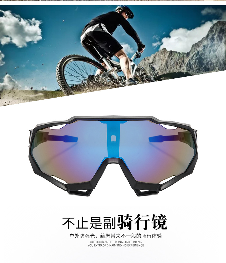 2021 Pit Viper Original Sport google TR90 Polarized Sunglasses for men women Outdoor windproof eyewear 100% UV Mirrored lens gifts
2021 Pit Viper Original Sport google TR90 Polarized Sunglasses for men women Outdoor windproof eyewear 100% UV Mirrored lens gifts