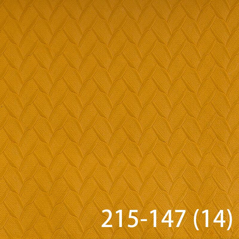 Light Luxury Nordic Dutch Velvet Jacquard Curtains Modern For Living Room Bedroom Flannel Wheat Ear Custom Curtain & Drapes
Light Luxury Nordic Dutch Velvet Jacquard Curtains Modern For Living Room Bedroom Flannel Wheat Ear Custom Curtain & Drapes