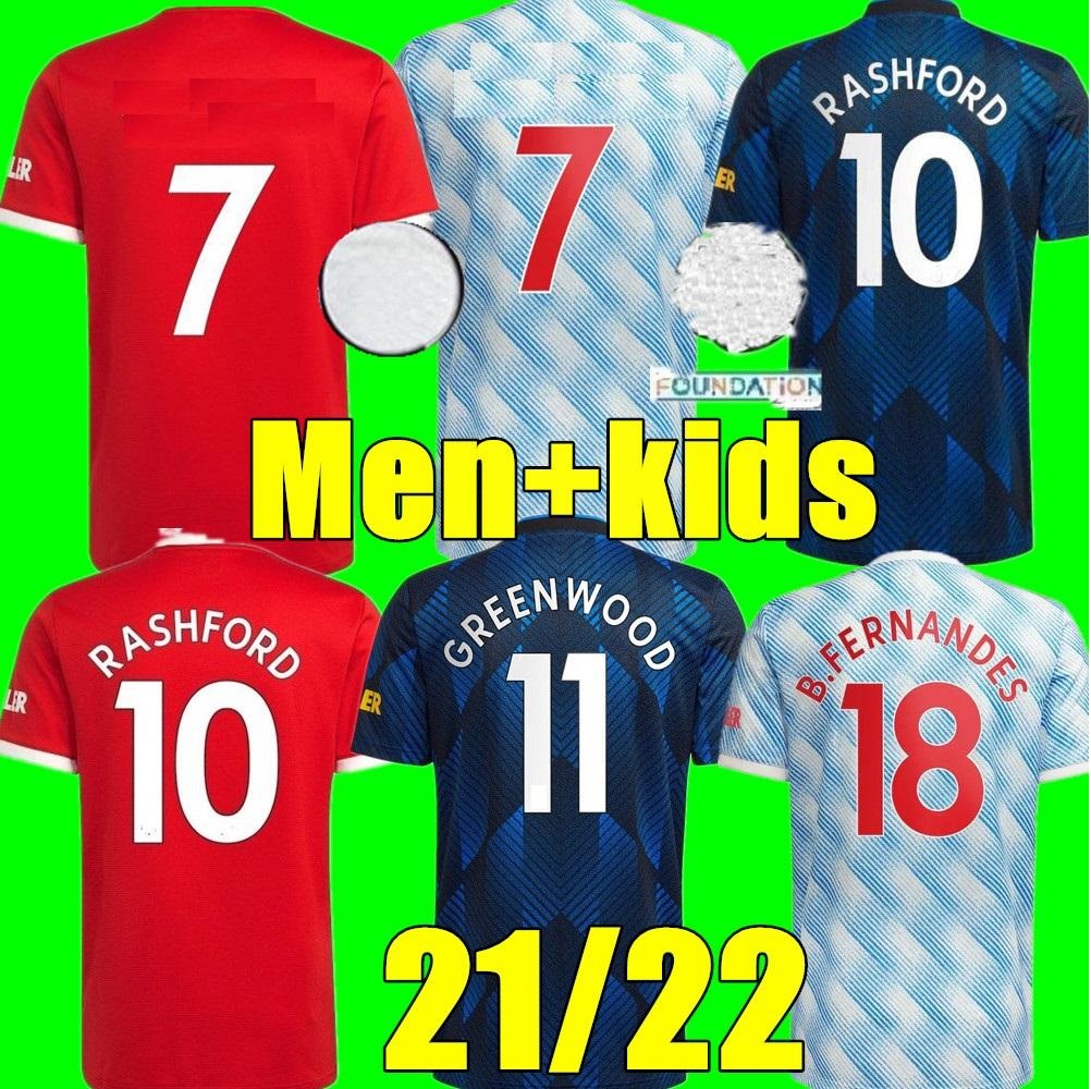 soccer jersey 2021 2022 SANCHO Manchester POGBA CAVANI MARTIAL UTD VAN DE BEEK B. FERNANDES RASHFORD LINGARD UNITED football shirt 21 22 Women man kids kit, Adult 3rd
soccer jersey 2021 2022 SANCHO Manchester POGBA CAVANI MARTIAL UTD VAN DE BEEK B. FERNANDES RASHFORD LINGARD UNITED football shirt 21 22 Women man kids kit, Adult 3rd