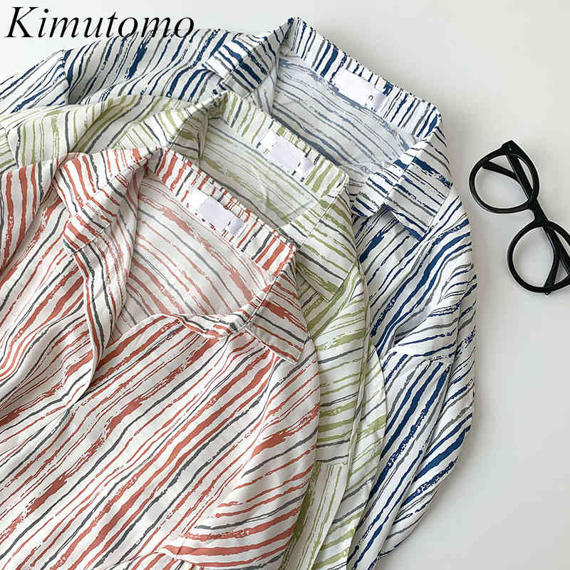 Kimutomo Chic Striped Shirt Women Spring Korean Style Female Turn-down Collar Three Quarter Sleeve Loose Casual Top 210521, Green
Kimutomo Chic Striped Shirt Women Spring Korean Style Female Turn-down Collar Three Quarter Sleeve Loose Casual Top 210521, Green