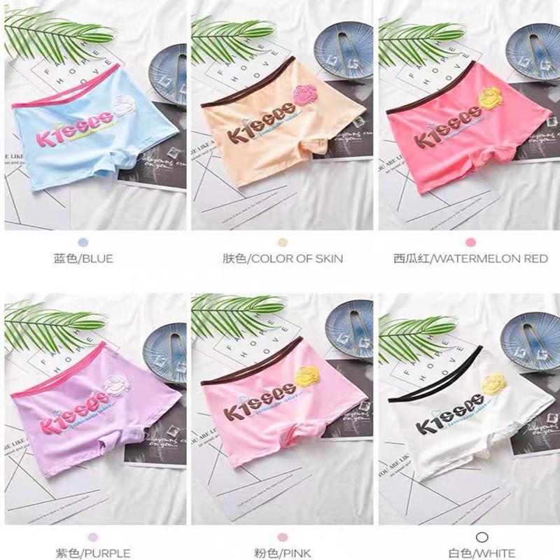 6Pc/lot Girls Boxer Brief Panties Teens Cotton Underwear Kids Children Training Hipster 10-18Y, Camo
6Pc/lot Girls Boxer Brief Panties Teens Cotton Underwear Kids Children Training Hipster 10-18Y, Camo