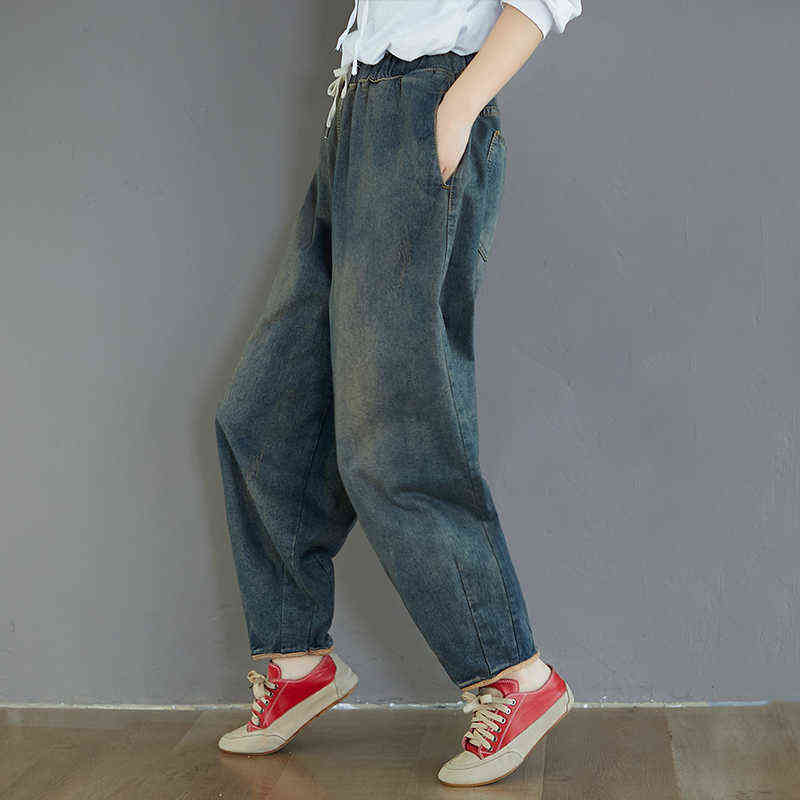 7076 Women Fashion Spring Summer Korean Elastic Waist Oversize Wide Leg Pant Female Casual Loose Ankle Length Jeans Streetwear 211129