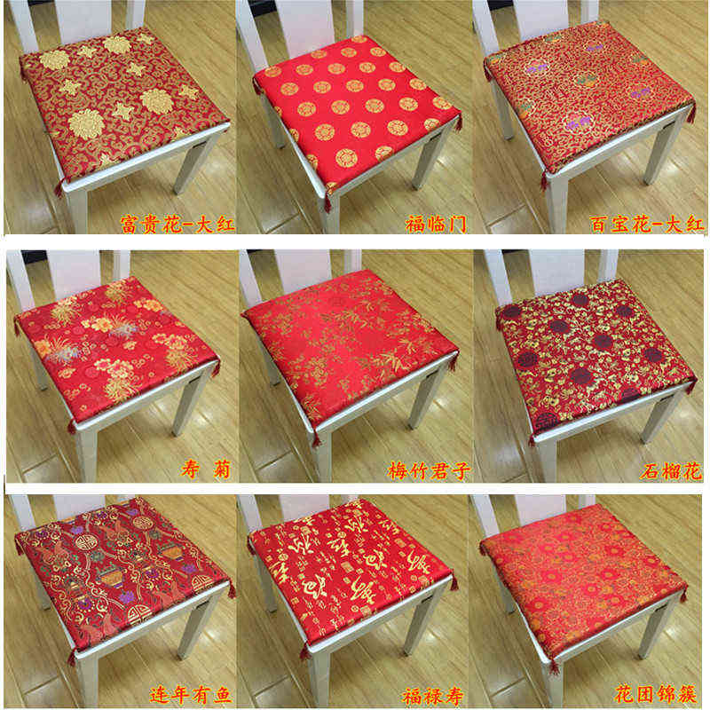 Washable Chinese Red Embroidery Seat Cushion Year Wedding Gifts Thicker Pad Chair Kitchen Office Soft Patio 211203