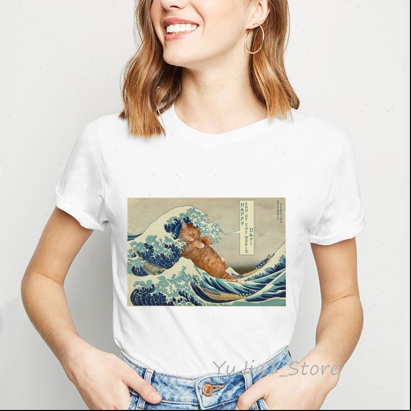 funny t womens shirts women clothes cat love japanese waves aniaml print shirt camiseta mujer korean style tshirt femme, White
funny t womens shirts women clothes cat love japanese waves aniaml print shirt camiseta mujer korean style tshirt femme, White