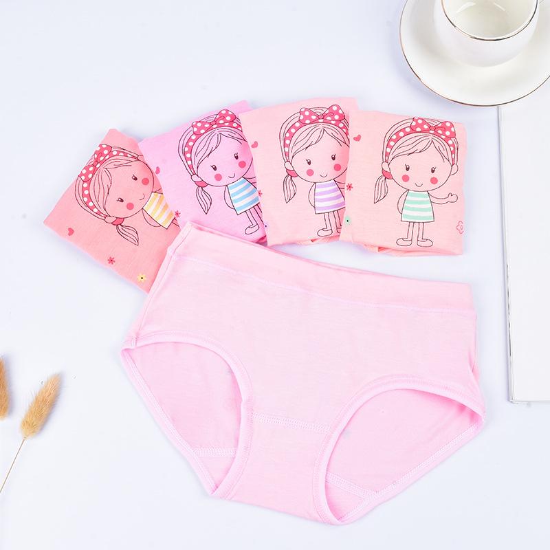 Arrived 2021 Girls Underwear Fashion Kids Modal Character Children Panties Students Briefs 1-9year Baby, Camo
Arrived 2021 Girls Underwear Fashion Kids Modal Character Children Panties Students Briefs 1-9year Baby, Camo