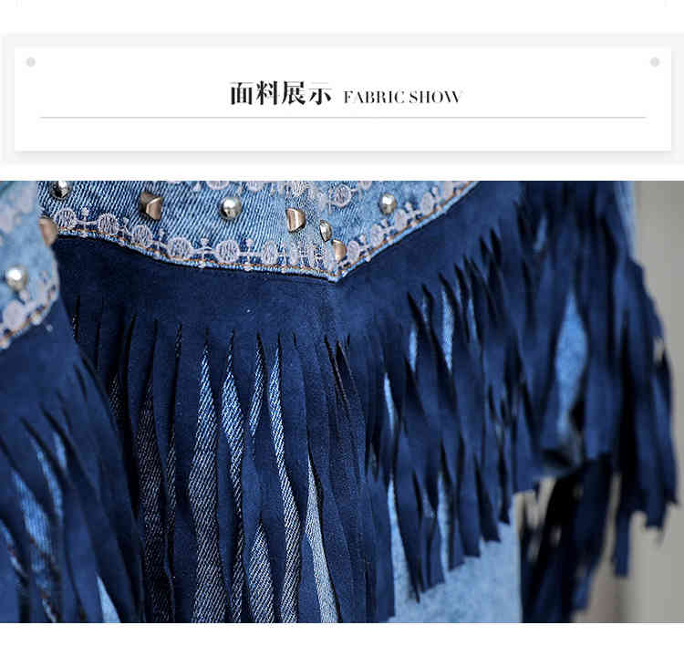 Denim women jacket spring vintage floral Embroidery Suede fringe loose coat long sleeve Outerwear female boho 210519