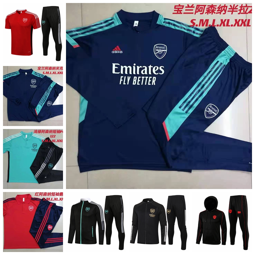 21/22 arsen new tracksuits training suit jogging set polo football soccer jerseys kit uniform chandal survetement maillots de foot a02, Gray
21/22 arsen new tracksuits training suit jogging set polo football soccer jerseys kit uniform chandal survetement maillots de foot a02, Gray