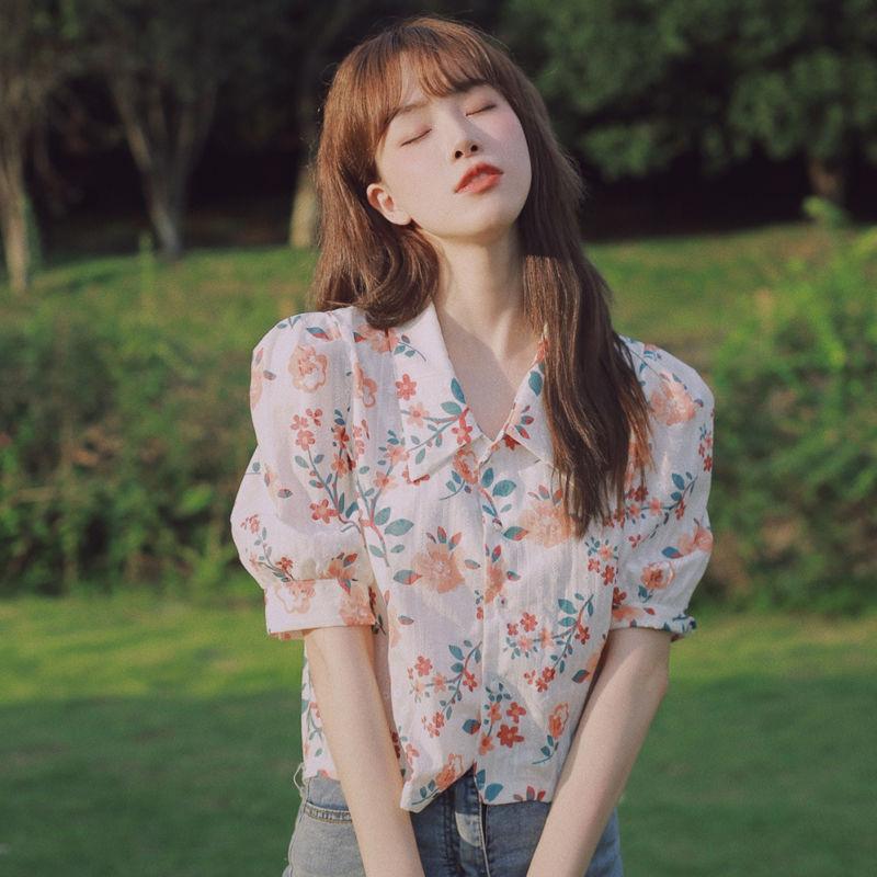 Women's Blouses & Shirts Puff Sleeve Floral Collar Shirt Top Ins Female Niche Gentle French Retro, Multi
Women's Blouses & Shirts Puff Sleeve Floral Collar Shirt Top Ins Female Niche Gentle French Retro, Multi