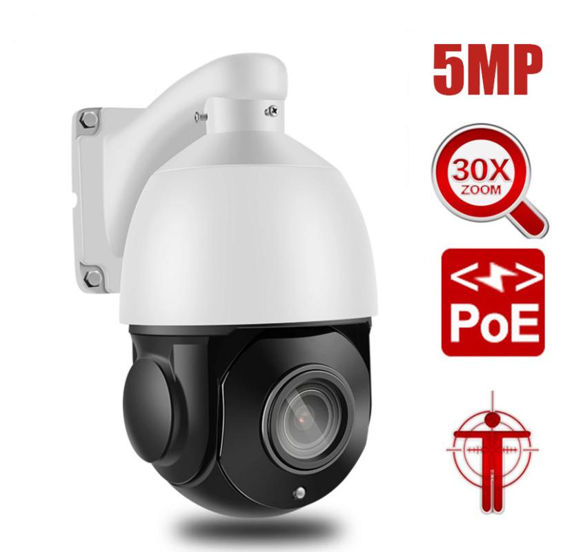 Cameras Auto Track Built-in POE SONY IMX335 30X ZOOM 5MP Hikvision Protocol Humanoid Recognition PTZ Speed Dome IP Camera Surveillance
Cameras Auto Track Built-in POE SONY IMX335 30X ZOOM 5MP Hikvision Protocol Humanoid Recognition PTZ Speed Dome IP Camera Surveillance