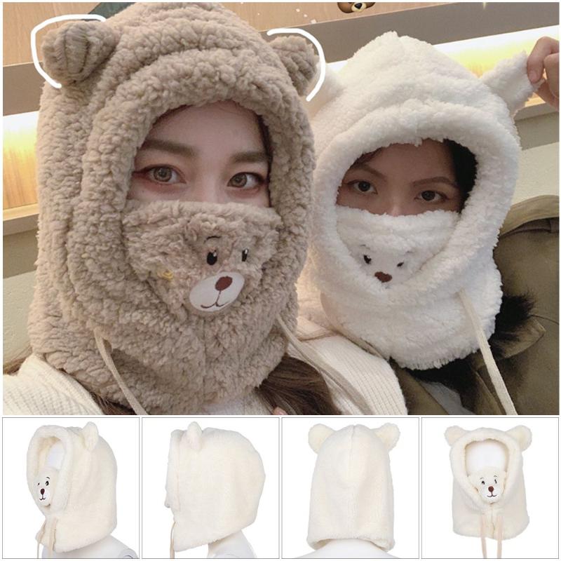 Berets Gift Fashion Windproof Beanies Caps Cartoon Bear Cute Winter Hats Scarf Cap Plush Mask Ear Hat, Beige
Berets Gift Fashion Windproof Beanies Caps Cartoon Bear Cute Winter Hats Scarf Cap Plush Mask Ear Hat, Beige