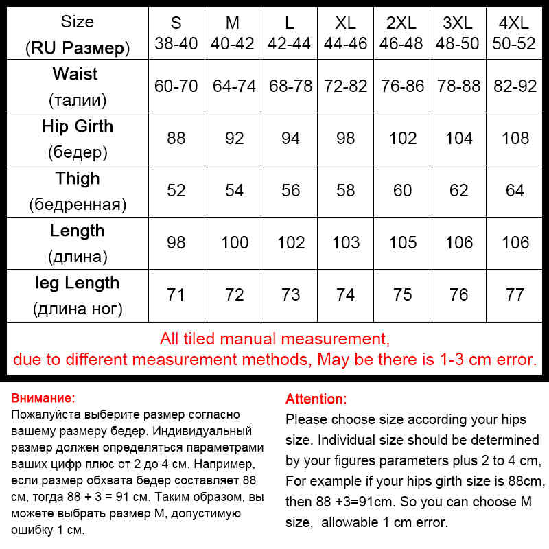 Winter Pant for Women High Waist Elastic Elegant Casual Down Pants Women's Warm Velvet Pencil Classic Thicken GAREMAY 210428