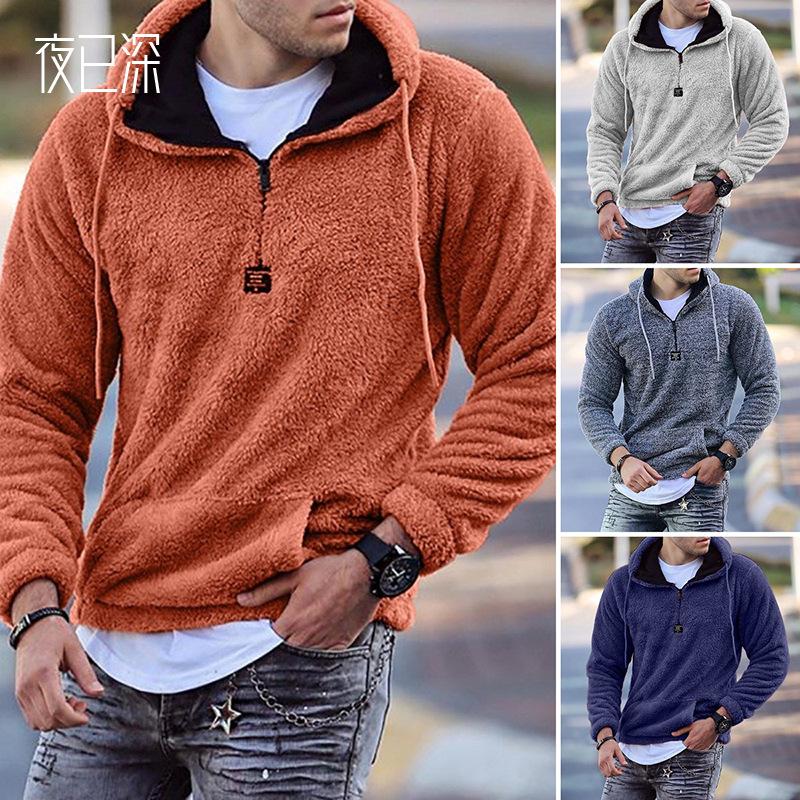 Men's Hoodies & Sweatshirts Men Sweater Hat Casual Home Self-cultivation Drawstring Zipper Kangaroo Pocket Long-sleeved Solid Color Fall/win, Black
Men's Hoodies & Sweatshirts Men Sweater Hat Casual Home Self-cultivation Drawstring Zipper Kangaroo Pocket Long-sleeved Solid Color Fall/win, Black