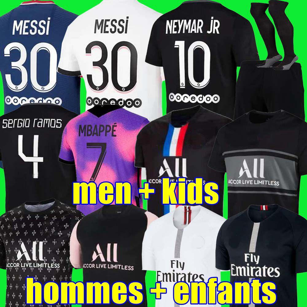 MESSI MBAPPE soccer jersey HAKIMI SERGIO RAMOS 21 22 Maillots de football 2021 2022 MARQUINHOS VERRATTI men kids kit shirts uniforms enfants, Black;yellow
MESSI MBAPPE soccer jersey HAKIMI SERGIO RAMOS 21 22 Maillots de football 2021 2022 MARQUINHOS VERRATTI men kids kit shirts uniforms enfants, Black;yellow