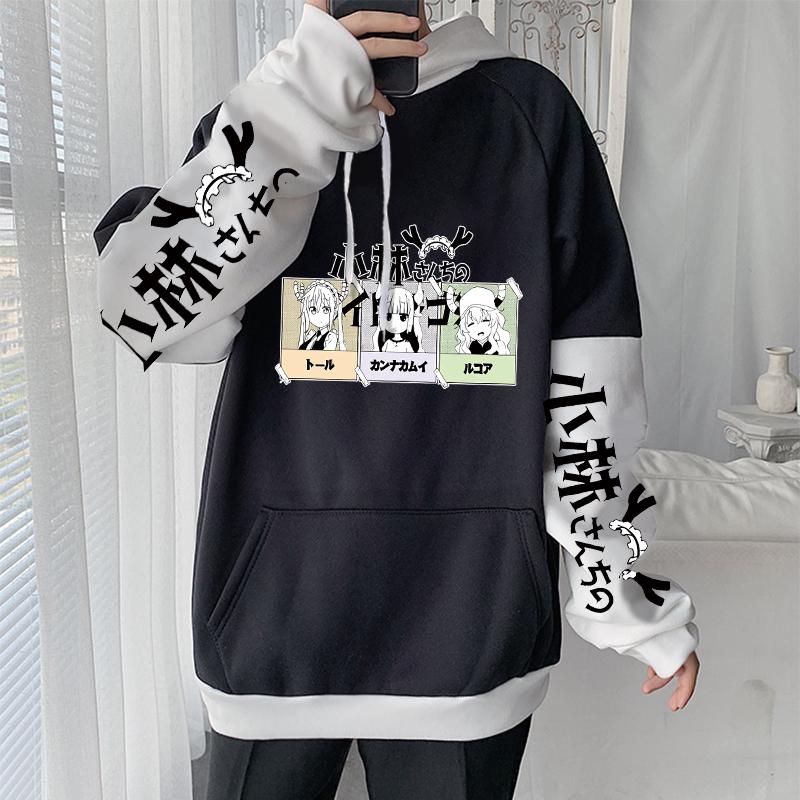 Men's Hoodies & Sweatshirts Miss Kobayashi San No Maid Dragon Anime Harajuku Cute Friends Kamui Kanna Quetzalcoatl Cartoon, Black
Men's Hoodies & Sweatshirts Miss Kobayashi San No Maid Dragon Anime Harajuku Cute Friends Kamui Kanna Quetzalcoatl Cartoon, Black