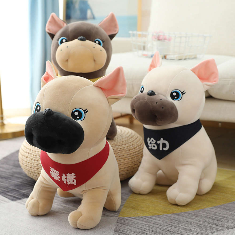 Cute fadou dog doll rich plush toy children's gift girl sleeping, Blue 
Cute fadou dog doll rich plush toy children's gift girl sleeping, Blue