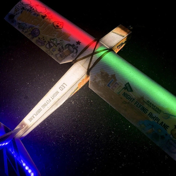 EPP 3D Plane Night Flying RC Airplane Night Devil 1000mm Pre-installed LED System
EPP 3D Plane Night Flying RC Airplane Night Devil 1000mm Pre-installed LED System