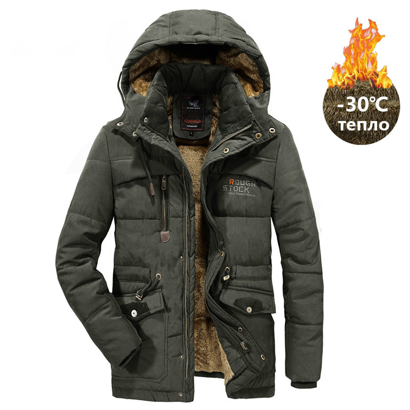 Styles Mens Parka Coat Winter Jacket Mens Plus size 5XL 6XL 7XL 8XL Thicken Warm Cotton-Padded Jackets Fur Hooded Windbreaker, Deep blue
Styles Mens Parka Coat Winter Jacket Mens Plus size 5XL 6XL 7XL 8XL Thicken Warm Cotton-Padded Jackets Fur Hooded Windbreaker, Deep blue