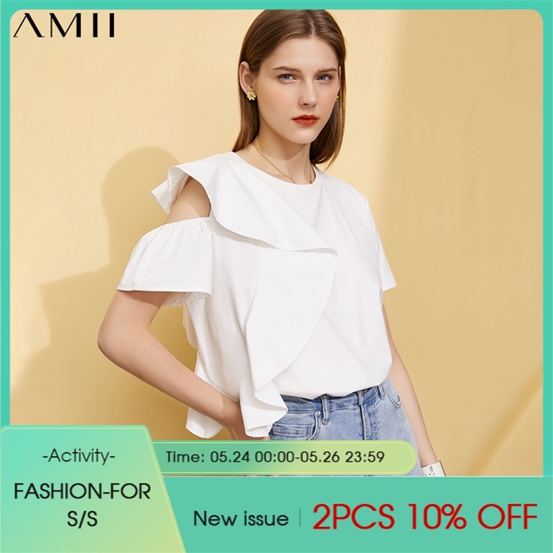 Minimalism Summer Fashion Tshirt For Women Streetwear Solid Oneck Ruff Sleeve Women's Blouse Causal Tops 12180031 210527, Black
Minimalism Summer Fashion Tshirt For Women Streetwear Solid Oneck Ruff Sleeve Women's Blouse Causal Tops 12180031 210527, Black