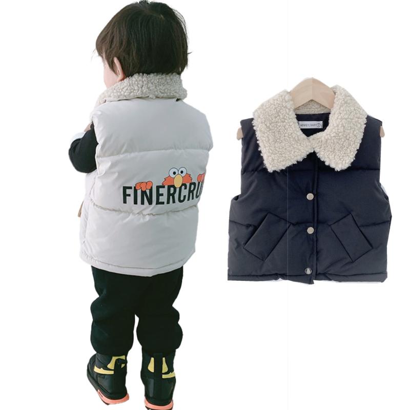 Children's Vest, Winter Clothing Boys And Girls Baby Wool Autumn Vest Horse Clip Waistcoat, Camo
Children's Vest, Winter Clothing Boys And Girls Baby Wool Autumn Vest Horse Clip Waistcoat, Camo