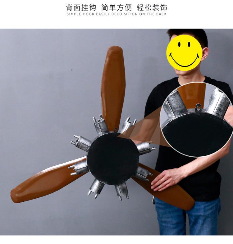 Big Retro Airplane Propeller Metal Wall Hanging Decoration Metal Crafts Cafe Restaurant Bar Home Decor Wall Hang Kids Decor Gift
Big Retro Airplane Propeller Metal Wall Hanging Decoration Metal Crafts Cafe Restaurant Bar Home Decor Wall Hang Kids Decor Gift