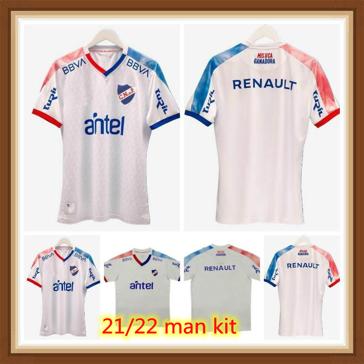 2021 2022 Club Nacional de Football soccer jersey Asunción 21 22 Brahian Danilo Santacruz Carlos Arruashirts, Black;yellow
2021 2022 Club Nacional de Football soccer jersey Asunción 21 22 Brahian Danilo Santacruz Carlos Arruashirts, Black;yellow