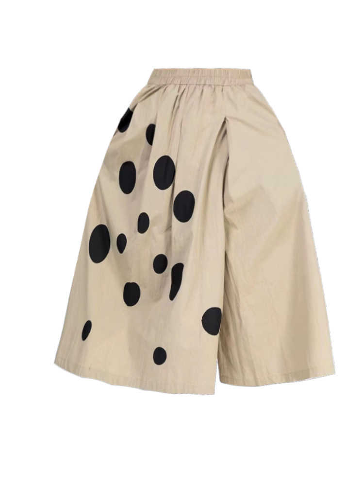 VANOVICH Irregular Women Pants Cotton Wild Elastic Waist Casual Ankle Length Summer Fashion Female 210615, Apricot
VANOVICH Irregular Women Pants Cotton Wild Elastic Waist Casual Ankle Length Summer Fashion Female 210615, Apricot