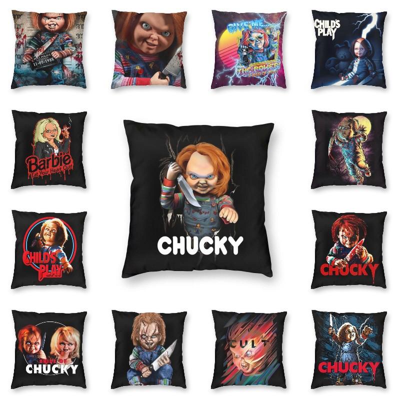 Cushion/Decorative Pillow Chucky Wanna Play Child's Throw Cover Home Decorative Square Devil Doll Horror Movie Cushion Pillowcover, White
Cushion/Decorative Pillow Chucky Wanna Play Child's Throw Cover Home Decorative Square Devil Doll Horror Movie Cushion Pillowcover, White