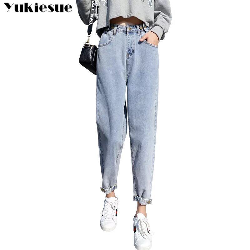 Slim Pencil Pants Vintage High Waist Jeans womens pants full length loose cowboy Plus size 210518, Light blue
Slim Pencil Pants Vintage High Waist Jeans womens pants full length loose cowboy Plus size 210518, Light blue