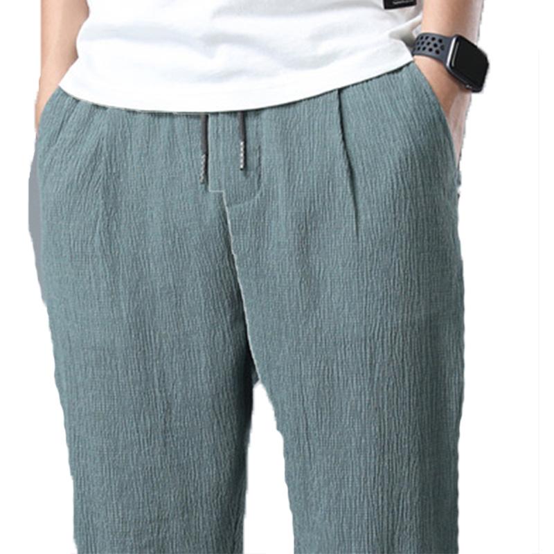 Men's Jeans Summer Ultra-Thin Cotton And Linen Sub-Pants Loose Casual Pants Straight-Leg Trousers
Men's Jeans Summer Ultra-Thin Cotton And Linen Sub-Pants Loose Casual Pants Straight-Leg Trousers