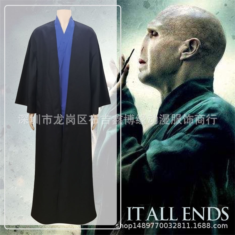 Harry Potter Voldemort magic robe stage performance cos Costume Halloween cosplay costume, Black;red
Harry Potter Voldemort magic robe stage performance cos Costume Halloween cosplay costume, Black;red