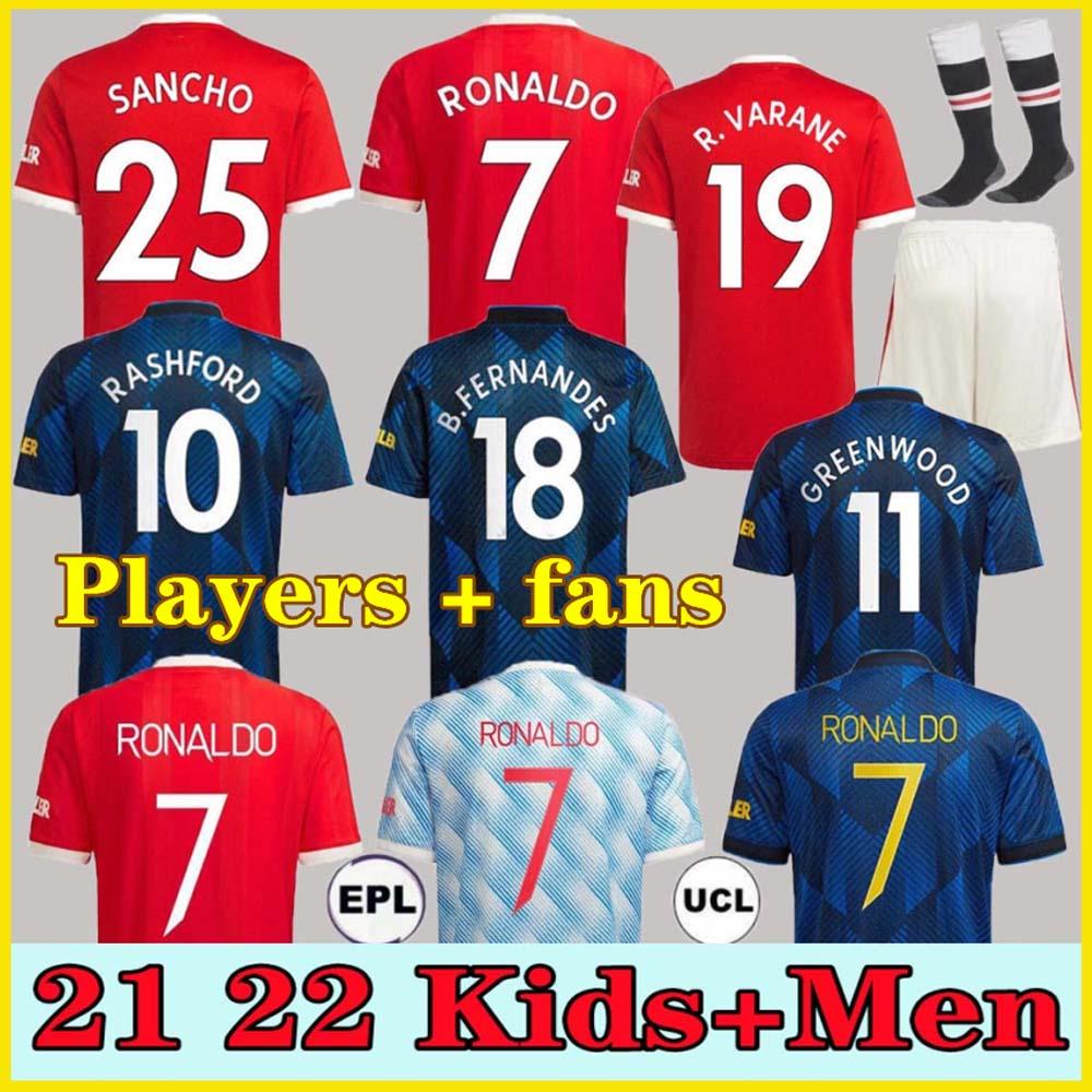 FANS Player 21 22 RONALDO SANCHO jerseys 2021 2022 MANCHESter POGBA VARANE SHAW B. FERNANDES LINGARD UNITED GREENWOOD UTD soccer football sh, Black;yellow
FANS Player 21 22 RONALDO SANCHO jerseys 2021 2022 MANCHESter POGBA VARANE SHAW B. FERNANDES LINGARD UNITED GREENWOOD UTD soccer football sh, Black;yellow